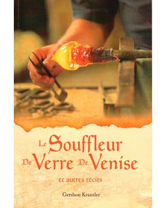 The Glass Blower of Venice - French (Le souffleur de verre de Venise)