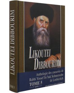 Likkutei Dibburim Vol.5 - French (Likoutei Dibbourim Tome 5)