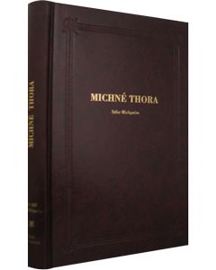 Mishneh Torah Mishpatim - French (Michné Thora - Michpatim)