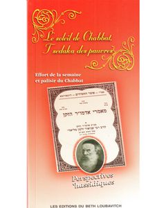 Shemesh BeShabbat Tzedakah L'Aniyim - French (Le soleil de