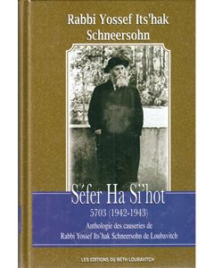 Sefer HaSichos 5703 - French (Séfer HaSi'hot)