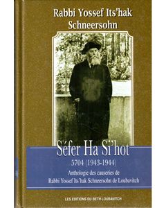 Sefer HaSichos 5704 - French (Séfer HaSi'hot)