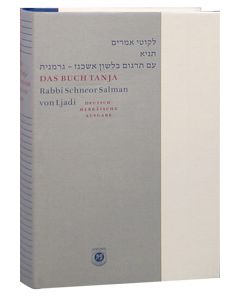 Tanya - with German Translation (Das Buch Tanja)