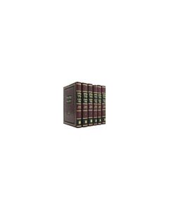 Shulchan Oruch Hilchot Pesach - Biur Divrei Shalom, 6 Volume Set