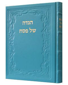 Hagaddah Shel Pesach, Heichal Menachem, Leather-bound, Turquoise