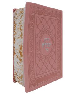 Siddur Pocket with Tehillim Flexi Leather-like Light-Pink