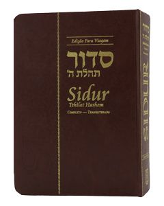 Siddur Transliterated to Portuguese Annotated Compact size