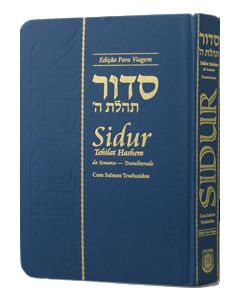 Siddur Weekday Transliterated with Tehillim Translated to Portuguese