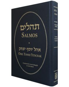 Tehillim Translated & Transliterated to Portuguese, with Commentaries  (Salmos)