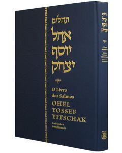 Tehillim Translated & Transliterated to Portuguese (Salmos)