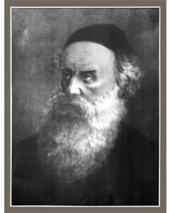 Alter Rebbe - picture - large 19x25