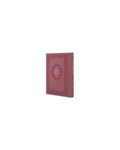Tehillim Hebrew Leather-like Pink Medium 5 x 7